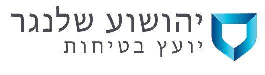 יהושוע שלנגר יועץ בטיחות  | יועצי בטיחות | מומחה לבטיחות גהות | טיפול בכימיקלים מסוכנים | טיפול בתהליכים מסוכנים | ניהול בטיחות |  ניהול הדרכות בטיחות | הדרכות בטיחות בעבודה | הדרכות בטיחות | בריאות הסביבה, תברואה | ניהול סיכונים | טיפול בחומרים מסוכנים |טיפול בחומרים מסוכנים בעבודה | בטיחות מייקאר | יועצי בטיחות | בטיחות לתעשייה וגיהות תעסוקתית | הדרכות בטיחות לתעשייה | בטיחות למעבדות | הדרכות בטיחות למעבדות | יועץ בטיחות | יועצי בטיחות | טיפול במעבדות ביולוגיות | יועץ בטיחות למעבדות ביולוגיות | יועץ בטיחות לתעשייה | יועץ בטיחות למעבדות כימיות | גיהות תעסוקתית | טיפול בכימיקלים מסוכנים |  יועץ בטיחות במרכז | בטיחות בעבודה במרכז | ממונה בטיחות במרכז | טיפול בכימיקלים מסוכנים במרכז | טיפול בתהליכים מסוכנים במרכז |  הדרכות בטיחות בעבודה במרכז | ניהול בטיחות במרכז | הדרכות בטיחות במרכז | יועצי בטיחות במרכז | הדרכות בטיחות לתעשייה במרכז |  בטיחות למעבדות במרכז | הדרכות בטיחות למעבדות במרכז | ניהול סיכונים במרכז | טיפול בחומרים מסוכנים במרכז | טיפול בחומרים מסוכנים לעבודה במרכז |  בטיחות מייקאר במרכז | בריאות הסביבה, תברואה במרכז | תברואה במרכז | יועץ בטיחות מומלץ במרכז | יועצי בטיחות מומלצים במרכז | טיפול במעבדות ביולוגיות במרכז | יועץ בטיחות למעבדות ביולוגיות במרכז | יועץ בטיחות לתעשייה במרכז | יועץ בטיחות למעבדות כימיות במרכז | גיהות תעסוקתית במרכז | טיפול בכימיקלים מסוכנים במרכז |  יועץ בטיחות בפתח תקווה | בטיחות בעבודה בפתח תקווה | מומחה לבטיחות וגהות בפתח תקווה | ממונה בטיחות בפתח תקווה |  יועצי בטיחות בפתח תקווה | בטיחות לתעשייה וגיהות תעסוקתית בפתח תקווה | הדרכות בטיחות לתעשייה בפתח תקווה | בטיחות למעבדות בפתח תקווה | הדרכות בטיחות למעבדות בפתח תקווה | הדרכות בטיחות בפתח תקווה | ניהול סיכונים בפתח תקווה | טיפול בחומרים מסוכנים בפתח תקווה | טיפול בחומרים מסוכנים לעבודה בפתח תקווה |  בטיחות מייקאר בפתח תקווה | בריאות הסביבה, תברואה בפתח תקווה | תברואה בפתח תקווה | יועץ בטיחות מומלץ בפתח תקווה | יועצי בטיחות מומלצים בפתח תקווה | טיפול במעבדות ביולוגיות בפתח תקווה | יועץ בטיחות למעבדות ביולוגיות בפתח תקווה | יועץ בטיחות לתעשייה בפתח תקווה | יועץ בטיחות למעבדות כימיות בפתח תקווה | גיהות תעסוקתית בפתח תקווה | טיפול בכימיקלים מסוכנים בפתח תקווה |  יועץ בטיחות בתל אביב | יועצי בטיחות בתל אביב | מומחה לבטיחות גהות בתל אביב | טיפול בכימיקלים מסוכנים בתל אביב | טיפול בתהליכים מסוכנים בתל אביב | ניהול בטיחות בתל אביב | ניהול הדרכות בטיחות בתל אביב | הדרכות בטיחות בעבודה בתל אביב | הדרכות בטיחות בתל אביב | בריאות הסביבה, תברואה בתל אביב | ניהול סיכונים בתל אביב | טיפול בחומרים מסוכנים בתל אביב |טיפול בחומרים מסוכנים בעבודה בתל אביב | בטיחות מייקאר בתל אביב | יועצי בטיחות  בתל אביב | בטיחות לתעשייה וגיהות תעסוקתית בתל אביב | הדרכות בטיחות לתעשייה בתל אביב | בטיחות למעבדות בתל אביב | הדרכות בטיחות למעבדות בתל אביב | יועץ בטיחות בתל אביב | יועצי בטיחות בתל אביב | טיפול במעבדות ביולוגיות בתל אביב | יועץ בטיחות למעבדות ביולוגיות בתל אביב | יועץ בטיחות לתעשייה בתל אביב | יועץ בטיחות למעבדות כימיות בתל אביב | גיהות תעסוקתית בתל אביב | טיפול בכימיקלים מסוכנים בתל אביב |  יועץ בטיחות בקריית אונו | יועצי בטיחות בקריית אונו | מומחה לבטיחות גהות בקריית אונו | טיפול בכימיקלים מסוכנים בקריית אונו | טיפול בתהליכים מסוכנים בקריית אונו | ניהול בטיחות בקריית אונו |  ניהול הדרכות בטיחות בקריית אונו | הדרכות בטיחות בעבודה בקריית אונו | הדרכות בטיחות בקריית אונו | בריאות הסביבה, תברואה בקריית אונו | ניהול סיכונים בקריית אונו | טיפול בחומרים מסוכנים בקריית אונו |טיפול בחומרים מסוכנים בעבודה בקריית אונו | בטיחות מייקאר בקריית אונו | יועצי בטיחות בקריית אונו | בטיחות לתעשייה וגיהות תעסוקתית בקריית אונו | הדרכות בטיחות לתעשייה בקריית אונו | בטיחות למעבדות בקריית אונו | הדרכות בטיחות למעבדות בקריית אונו | יועץ בטיחות בקריית אונו | יועצי בטיחות בקריית אונו | טיפול במעבדות ביולוגיות בקריית אונו | יועץ בטיחות למעבדות ביולוגיות בקריית אונו | יועץ בטיחות לתעשייה בקריית אונו | יועץ בטיחות למעבדות כימיות בקריית אונו | גיהות תעסוקתית בקריית אונו | טיפול בכימיקלים מסוכנים בקריית אונו |   יועץ בטיחות ברמת גן | יועצי בטיחות ברמת גן | מומחה לבטיחות גהות ברמת גן  | טיפול בכימיקלים מסוכנים ברמת גן | טיפול בתהליכים מסוכנים ברמת גן | ניהול בטיחות ברמת גן |  ניהול הדרכות בטיחות ברמת גן | הדרכות בטיחות בעבודה ברמת גן  | הדרכות בטיחות ברמת גן | בריאות הסביבה, תברואה ברמת גן | ניהול סיכונים ברמת גן | טיפול בחומרים מסוכנים ברמת גן  | טיפול בחומרים מסוכנים בעבודה ברמת גן | בטיחות מייקאר ברמת גן | יועצי בטיחות ברמת גן | בטיחות לתעשייה וגיהות תעסוקתית ברמת גן | הדרכות בטיחות לתעשייה ברמת גן | בטיחות למעבדות ברמת גן | הדרכות בטיחות למעבדות ברמת גן | יועץ בטיחות ברמת גן | יועצי בטיחות ברמת גן | טיפול במעבדות ביולוגיות ברמת גן | יועץ בטיחות למעבדות ביולוגיות ברמת גן | יועץ בטיחות לתעשייה ברמת גן | יועץ בטיחות למעבדות כימיות ברמת גן | גיהות תעסוקתית ברמת גן | טיפול בכימיקלים מסוכנים ברמת גן |